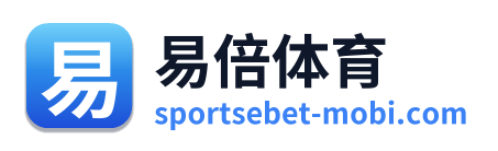易倍体育 Logo